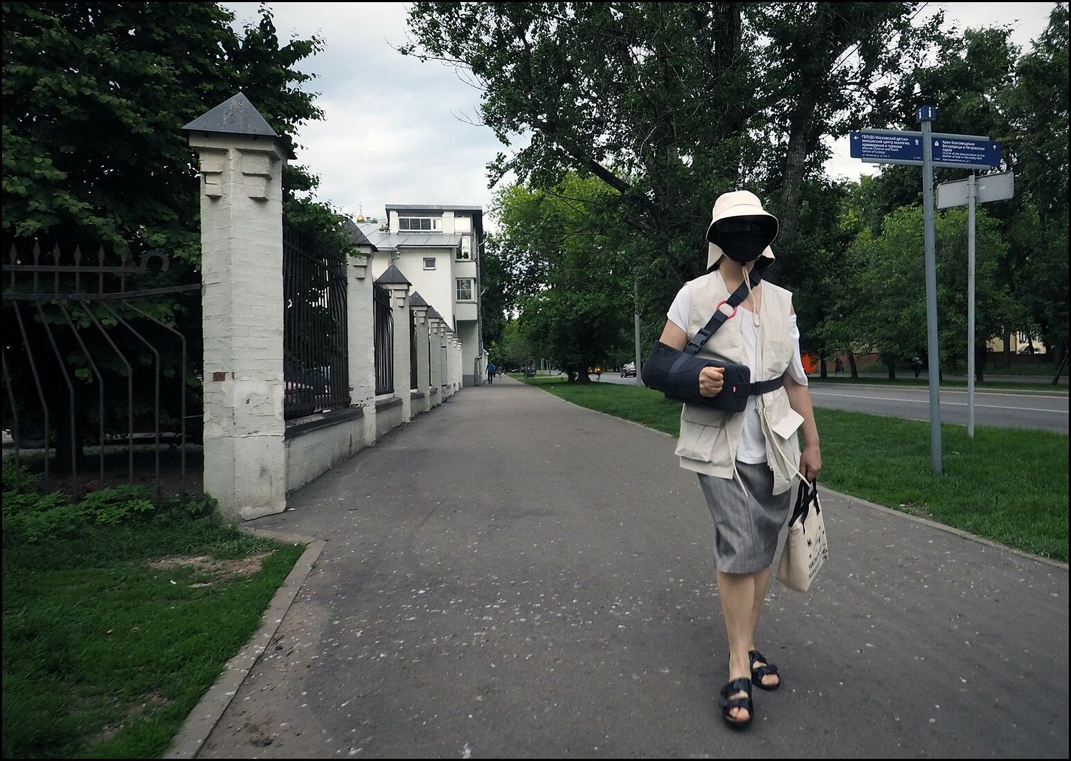 Artem Chernov. Portfolio. Photos from 2020 - present. Passerby in a mask. Covid. Moscow 2020