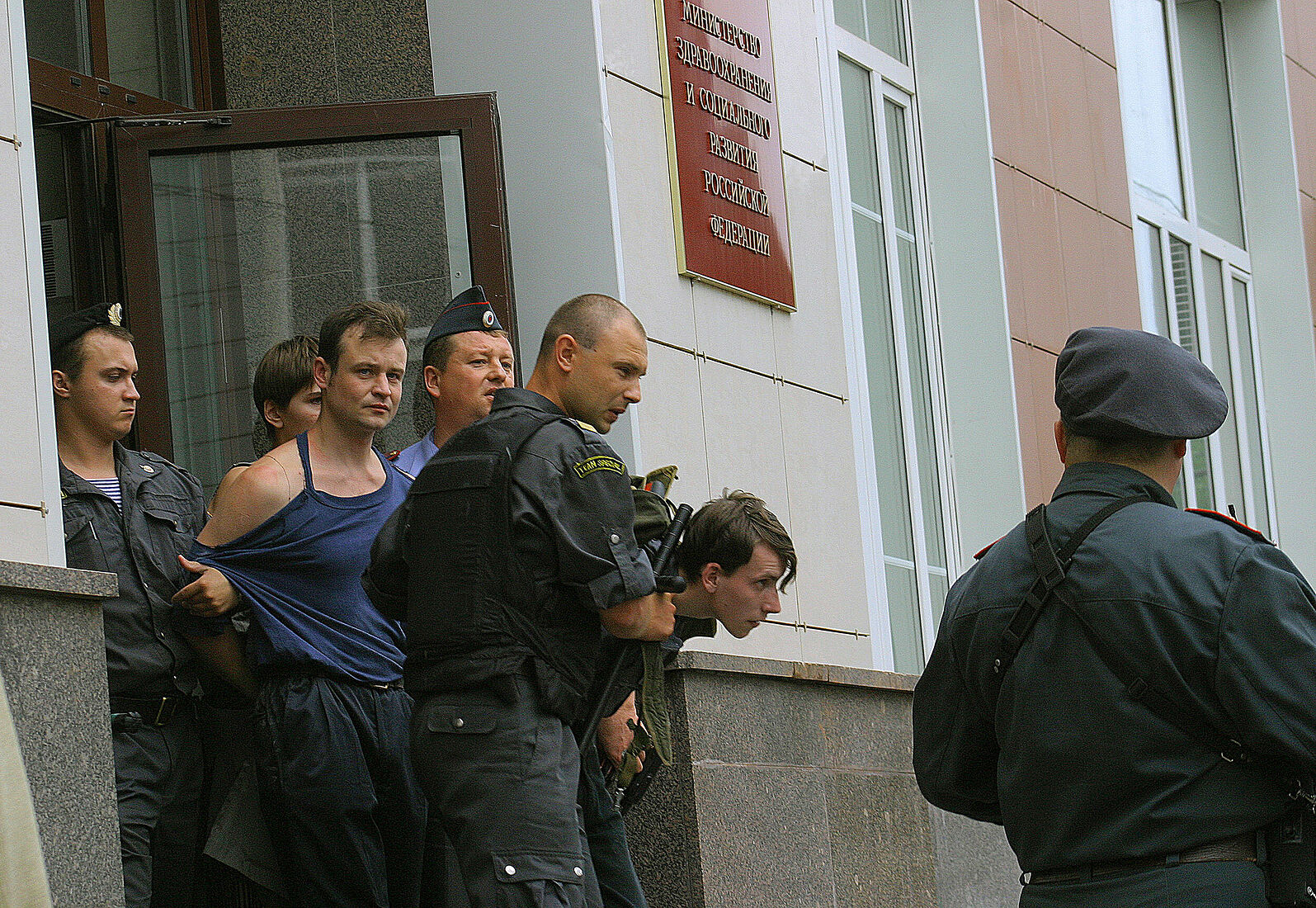 3 авг. 2004 г. членами НБП был захвачен служебный кабинет действующего министра — главы Минздрава Михаила Зурабова